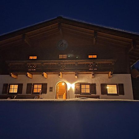 Aparthotel Haus Obweg - Postalm à Hallein Extérieur photo